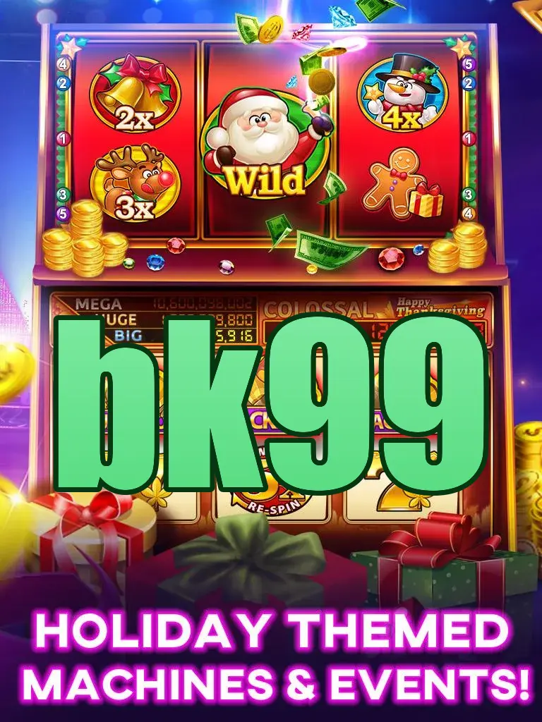 bk99 ডাউনলোড