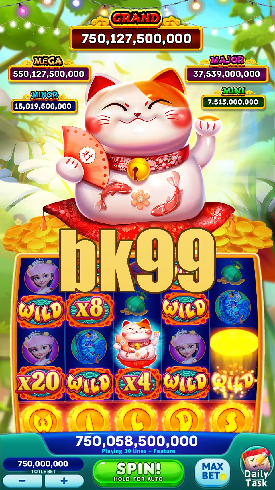 bk99 লগইন
